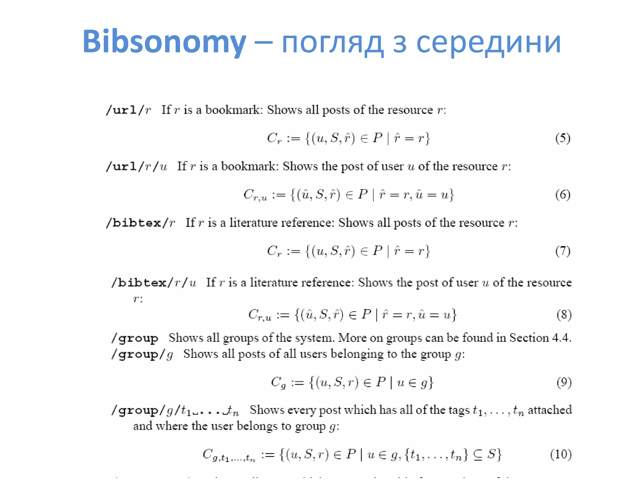 Social Bookmarks, Folksonomies–Complex Networks