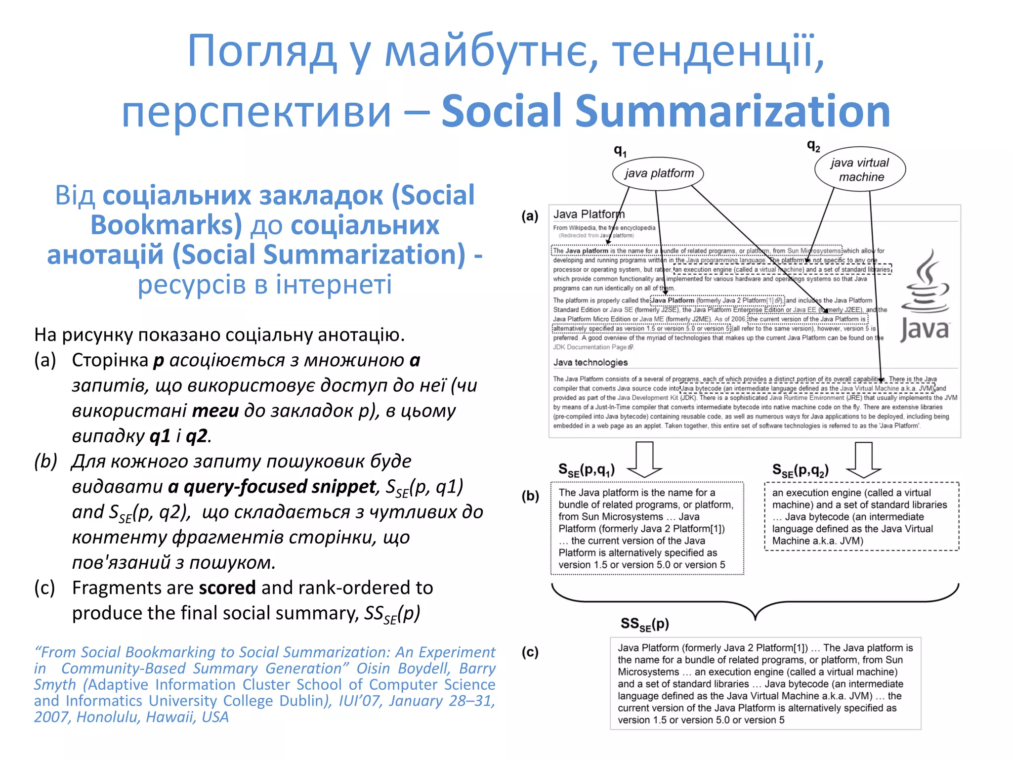 Social Bookmarks, Folksonomies–Complex Networks