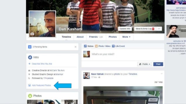 ‫פייסבוק‬
‫מועדפות‬ ‫תמונות‬
6‫בפרופילים‬ ‫שיפוצים‬ ‫סדרת‬
‫להציג‬ ‫לגולשים‬ ‫מאפשרת‬
‫שלהם‬ ‫בפרופיל‬"‫אודות‬"
‫ולבחור‬ ‫...