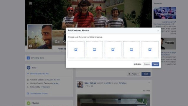‫פייסבוק‬
‫מועדפות‬ ‫תמונות‬
6‫בפרופילים‬ ‫שיפוצים‬ ‫סדרת‬
‫להציג‬ ‫לגולשים‬ ‫מאפשרת‬
‫שלהם‬ ‫בפרופיל‬"‫אודות‬"
‫ולבחור‬ ‫...
