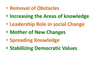 Social change and Role of Education in the Process of Social Change | PPTX