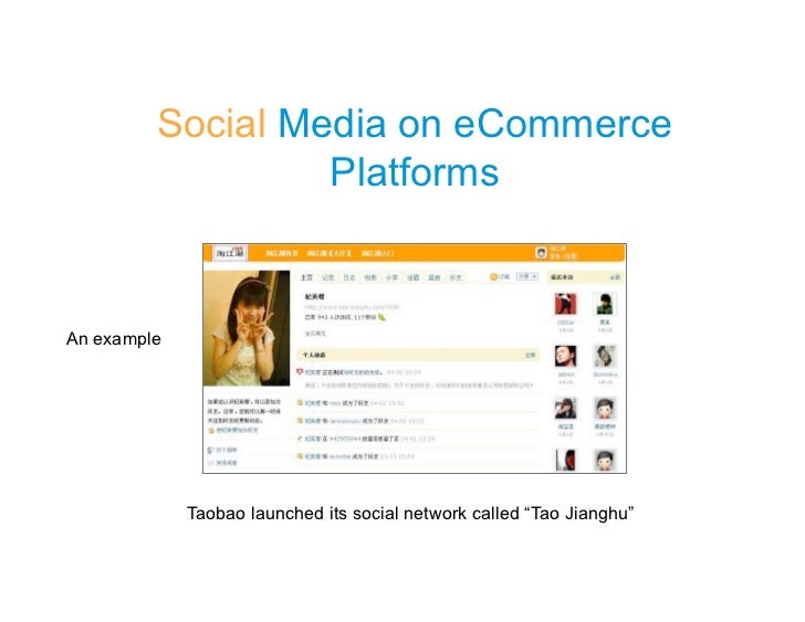 An Introduction to Social Commerce in China slideshare
