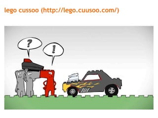 lego cussoo (http://lego.cuusoo.com/)
 