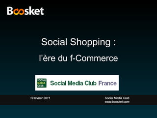 Vente en ligne en France : chiffres-clés et analyse de réussite - Club des  sites marchands