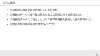 о޽
52
? CܤθƤ^СuƤ
? oꓥǩ`Ҫo״BȤʤԭv󤬤ʤ
? oꓥǩ`ˡȤʤoYʧ󤬤ʤ
? شߤξסؤxkvХ
 