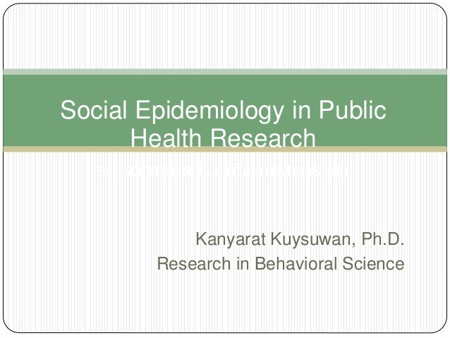 methods of research in public health Public health research methods by emily e namey, 9781452241333, available at book depository with free delivery worldwide. methods of research in public health Public health research methods by emily e namey, 9781452241333, available at book depository with free delivery worldwide.