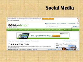 Social Media




167
 