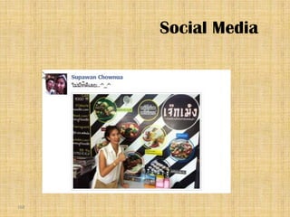 Social Media




168
 