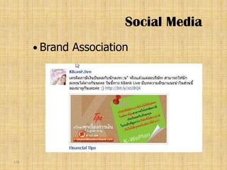 Social Media
       Brand   Association




178
 