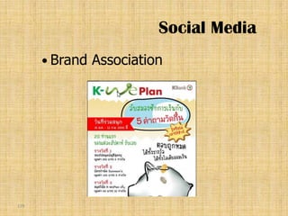Social Media
       Brand   Association




179
 