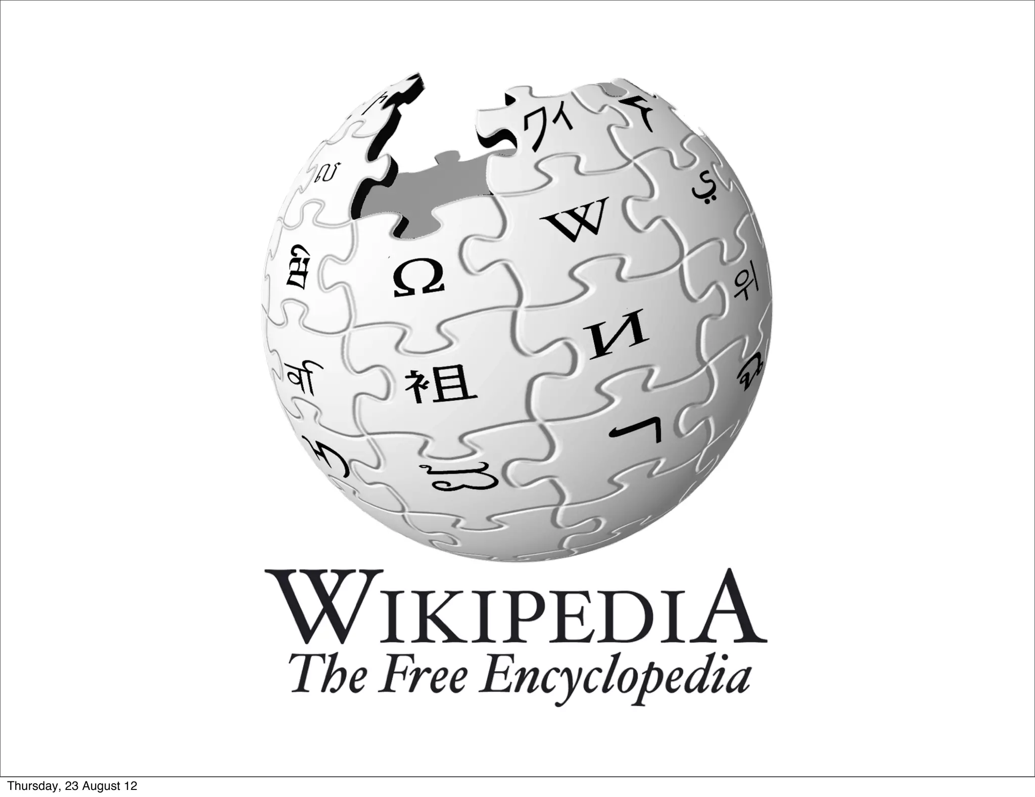 Thursday, 23 August 12
 