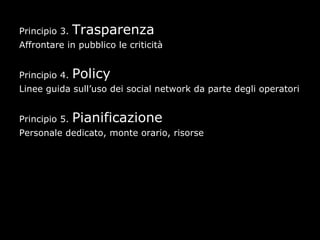 Social libraries 2012