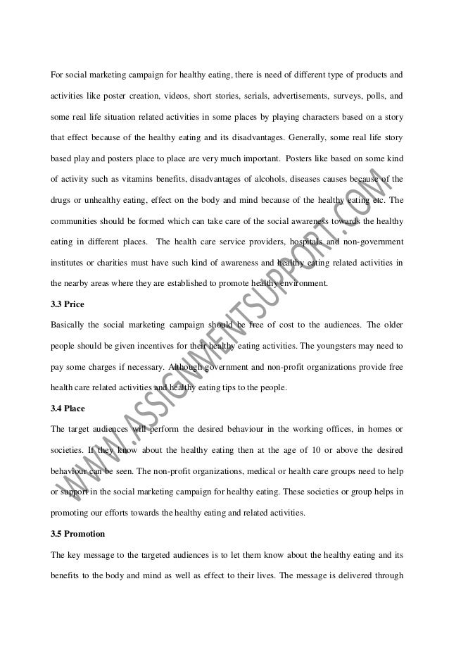 Essay on political culture