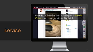 Service
New BMW interior part is falling off! @BMW
China Not very good quality, is it?
9
 