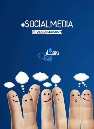 1
#socialmedia
 