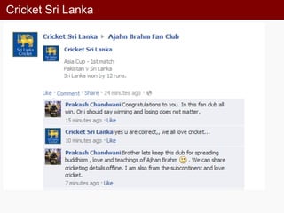 Cricket Sri Lanka
 