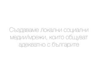 @-69)+)*$ .2().&' "23').&'
*$9''/*0$4', (2'12 2,?8+)1
   )9$(+)1&2 " ,-./)0'1$
 