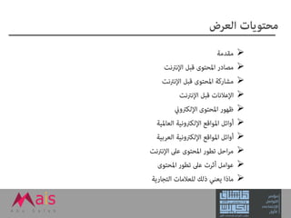 









 