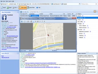 Smart Phone Apps & App Data
 