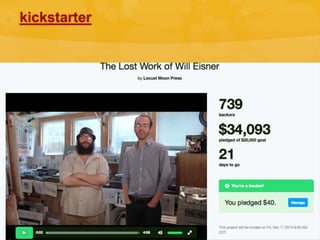 kickstarter
 
