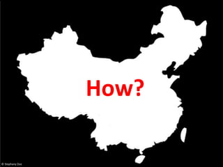 How?

© Stephany Zoo
 