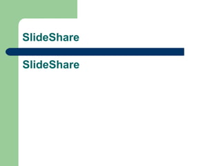 CiteULike Intended to organize academic publications designed specifically for scientists & scholars to share articles & information Captures article metadata in RIS (EndNote compatible) Identifies how many people have bookmarked a publication Collects data on potential number of readers not just citer Automatic import for JSTOR, PLoS, PubMed, SpringerLink, ScienceDirect PDF uploading to repository 