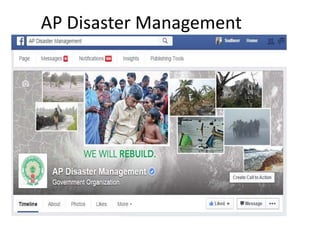 AP Disaster Management
 