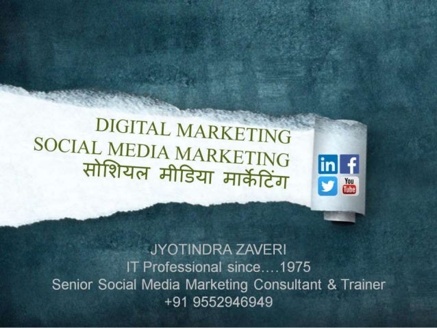 Social Media Marketing Blueprint for Entrepreneurs - Ver 3 (See new version 4.0)