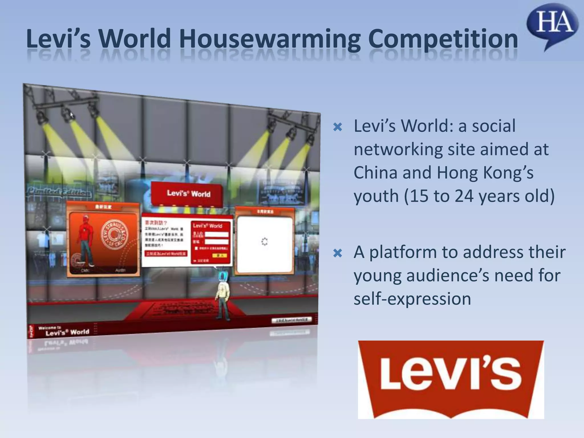 How do celebrity blogs work?Xiamen Chemical Plant ProtestStarbucks in Forbidden CityCarlyle Xugong Buyout