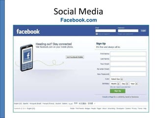 Social Media Facebook.com Privacy Settings 