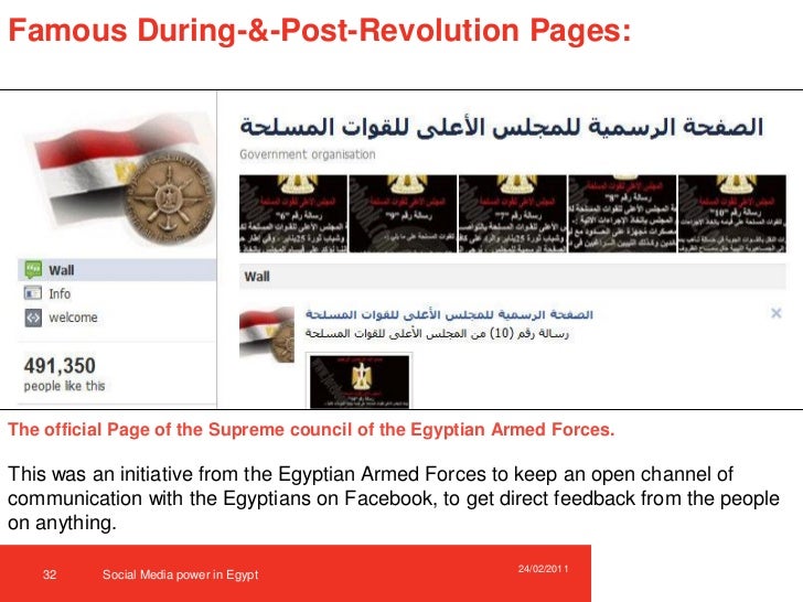 social media revolution in egypt In the wall street journal, information age columnist gordon crovitz examines the role of google executive wael ghonim in the egyptian uprising. social media revolution in egypt In the wall street journal, information age columnist gordon crovitz examines the role of google executive wael ghonim in the egyptian uprising.