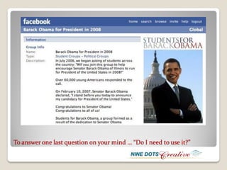 To answer one last question on your mind … “Do I need to use it?”
 