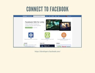 CONNECT TO FACEBOOK

https://developers.facebook.com/

 