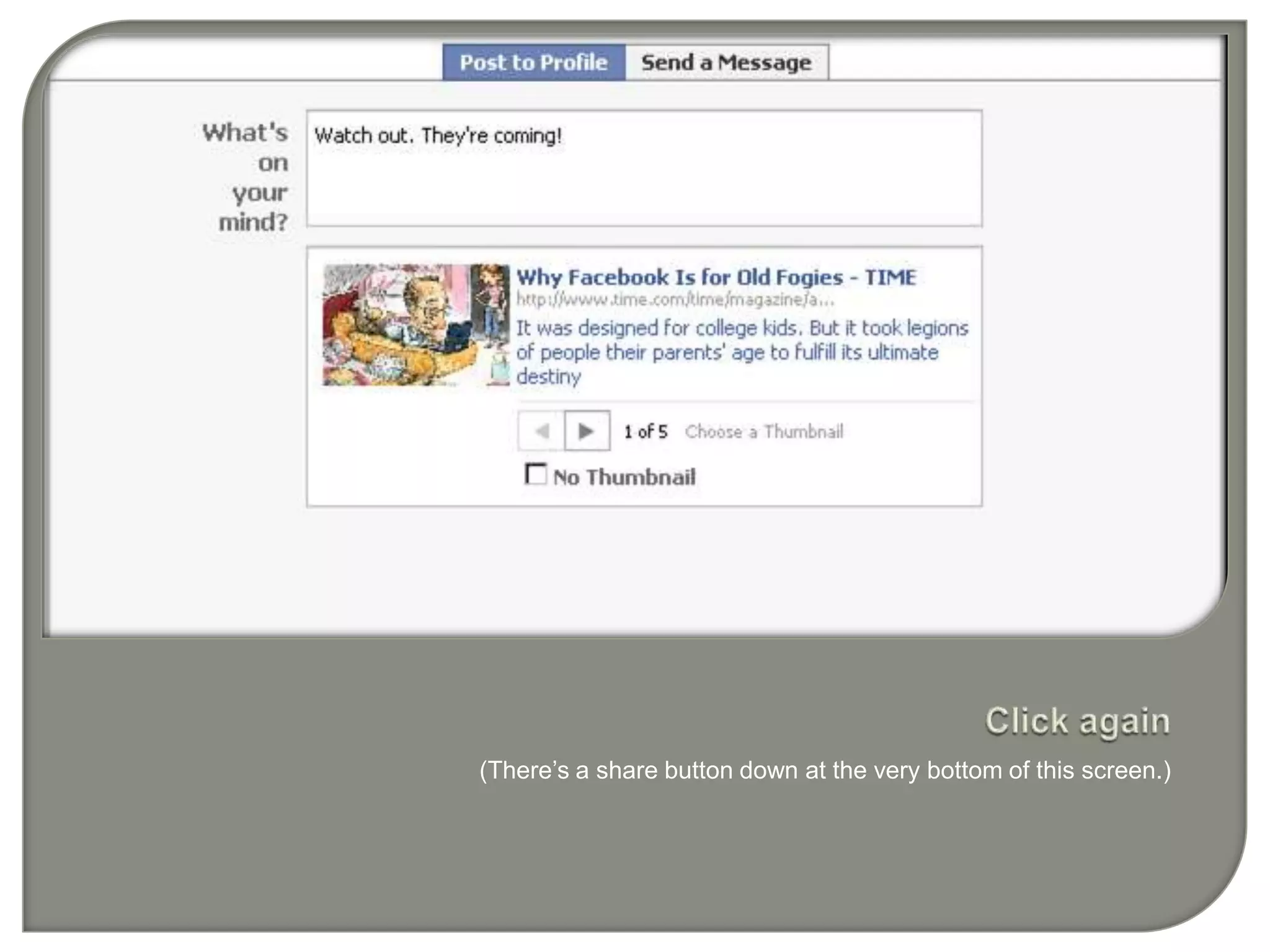 Click again(There’s a share button down at the very bottom of this screen.)