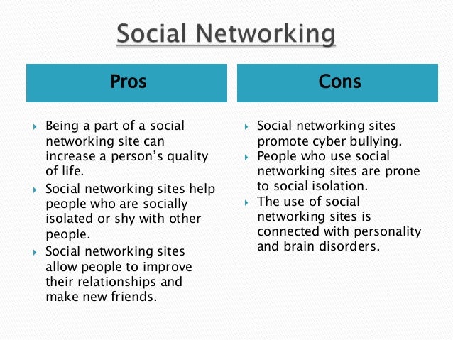 Social media pros and cons essay