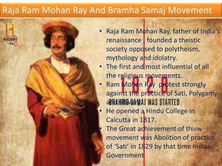 Social reform movements in india | PPTX