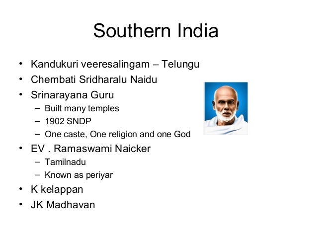 SOCIAL REFORMERS OF MAHARASHTRA EPUB DOWNLOAD
