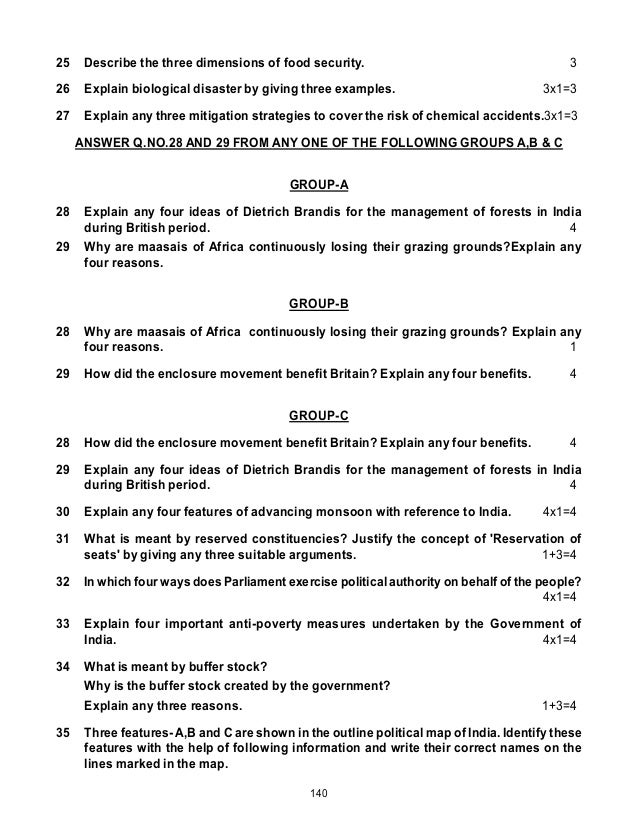 Student Life Essay In English Example Of An Essay With A Thesis Statement also Argumentative Essay Thesis Statement Examples Explaining The Change Management At British Airways English Essays