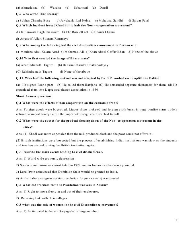 Social Science Class X The dreadnoughts lyrics provided by songlyrics.com. social science class x
