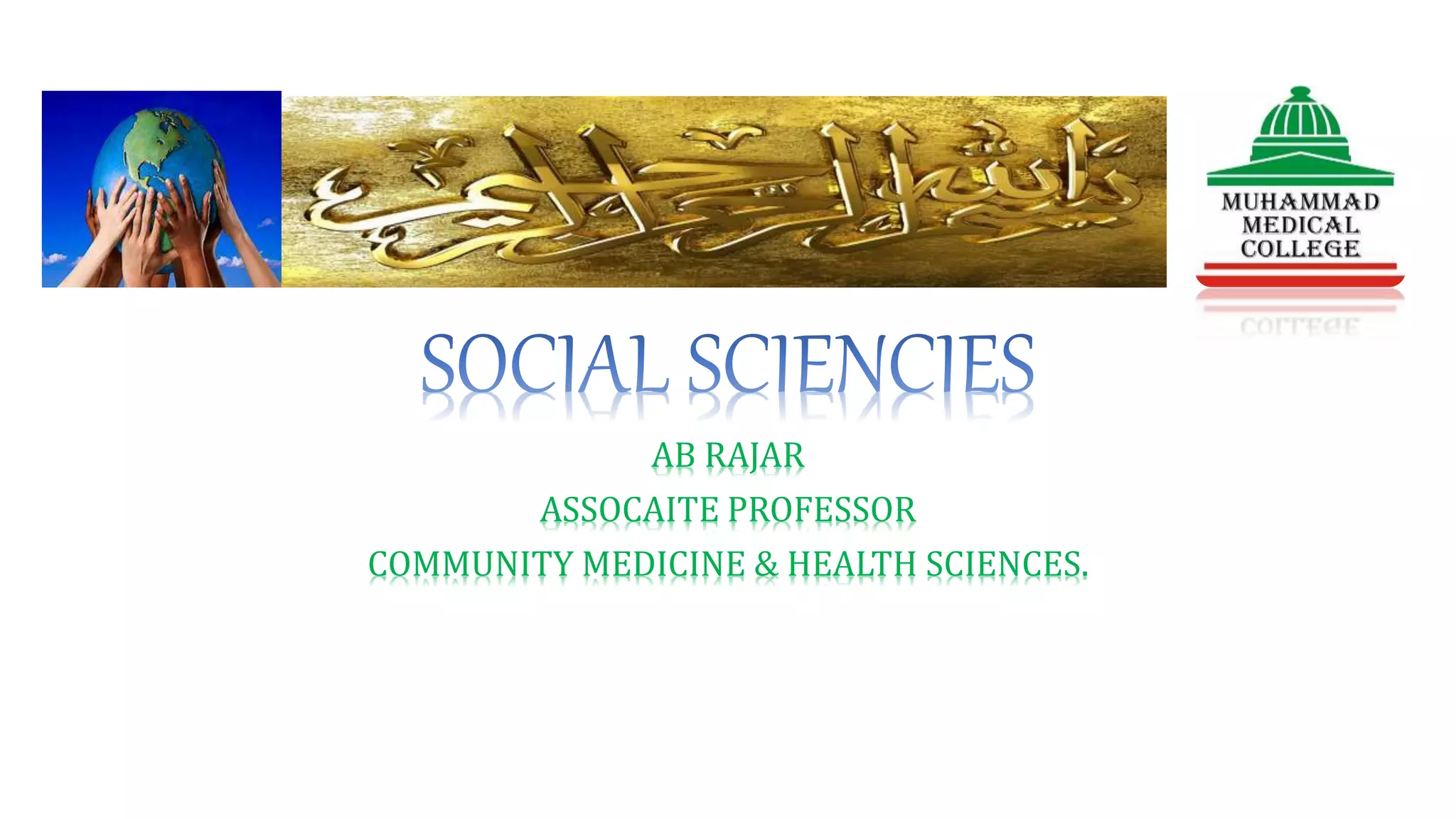 Social sciences,Types of families and Social Evils PPT