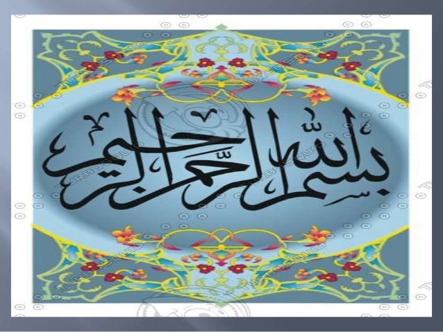 SHAH SAUD TORU
M. Phil Scholar 2nd Semester
Bacha Khan University Charsadda
 