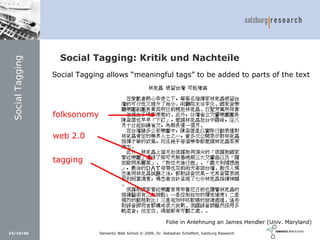 Social Software und Web 2.0: Semantic Wikis, Social Tagging und eLearning 2.0
