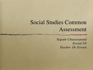 Social studies common assessment