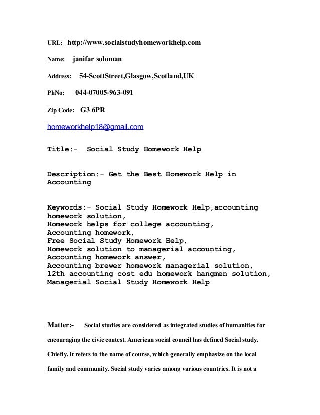 college accounting homework help