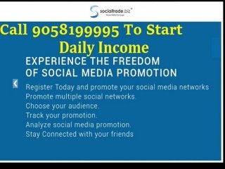 social trade biz Earn by click work and get paid daily in your account Call 9058199995