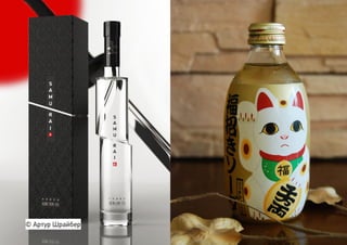 © Артур Шрайбер
 