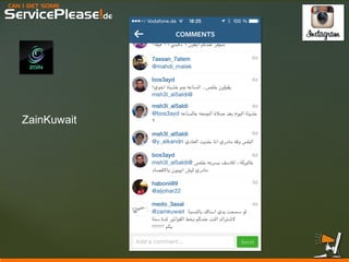 CAN I GET SOME 
ServicePlease!de 
ZainKuwait  