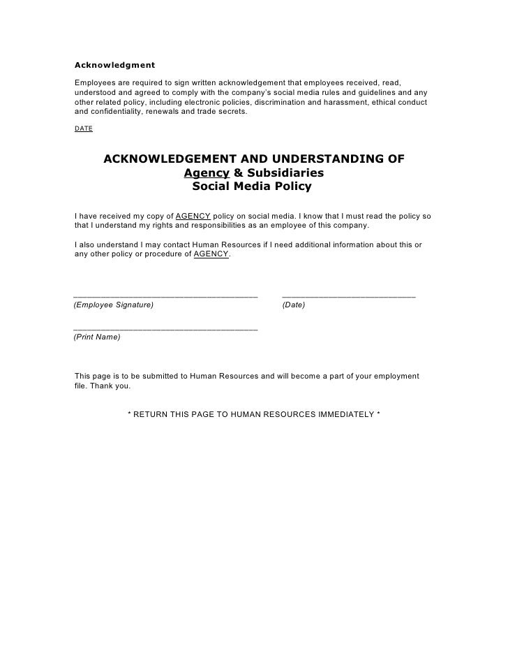 Electronic Signature Policy Template 8 Company E Mail Signature Free Premium Templates Electronic Signature Policy Template For Healthcare