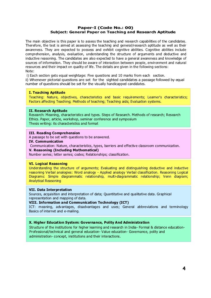 ugc net jrf social work syllabus and resource links ugc net jrf social work syllabus and resource links