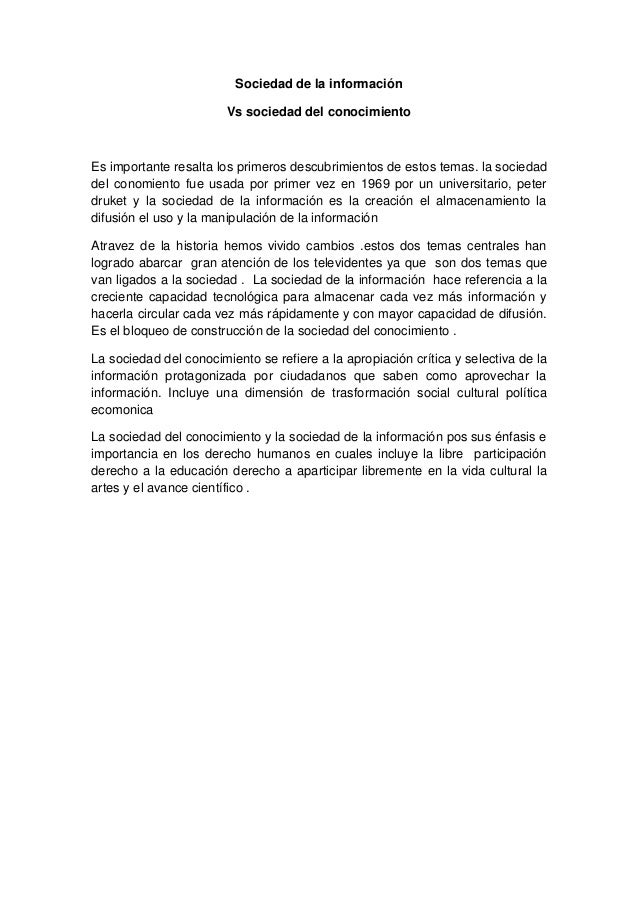 Sociedad de la información vs sociedad del conocimiento